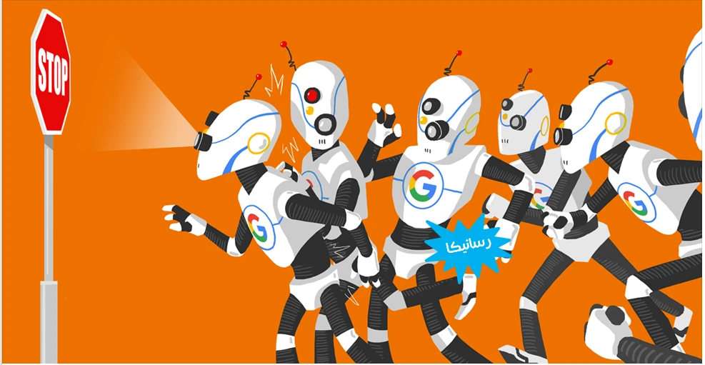 آیا Google از دستورالعمل غیر استاندارد در robots.txt پشتیبانی می‌کند؟