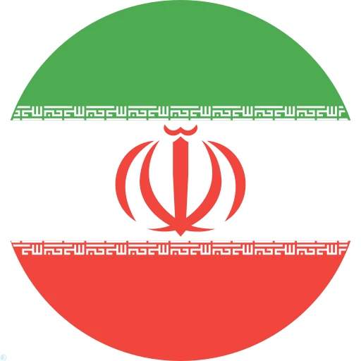 آیکون پرچم ایران (دایره‌ای)