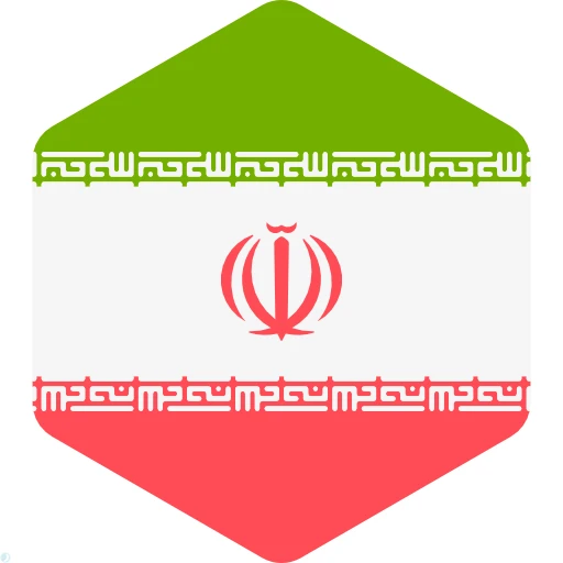 آیکون پرچم ایران (شش ضلعی)