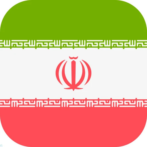 آیکون پرچم ایران (مربعی گرد)