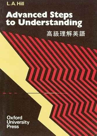 دانلود کتاب Advanced Steps to Understanding (نسخه PDF)