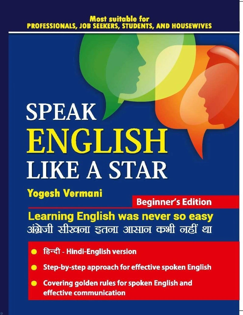 کتاب Speak English Like a Star Learning English was Never So Easy (New)