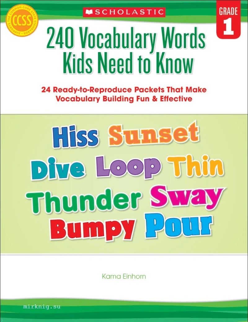 دانلود PDF کتاب 240 Vocabulary Words Kids Need to Know (Grade 1)