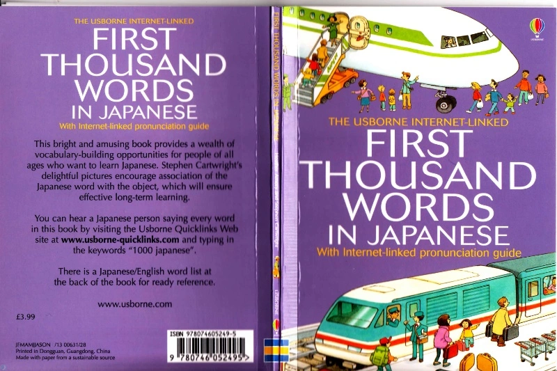 کتاب First Thousands Words in Japanese