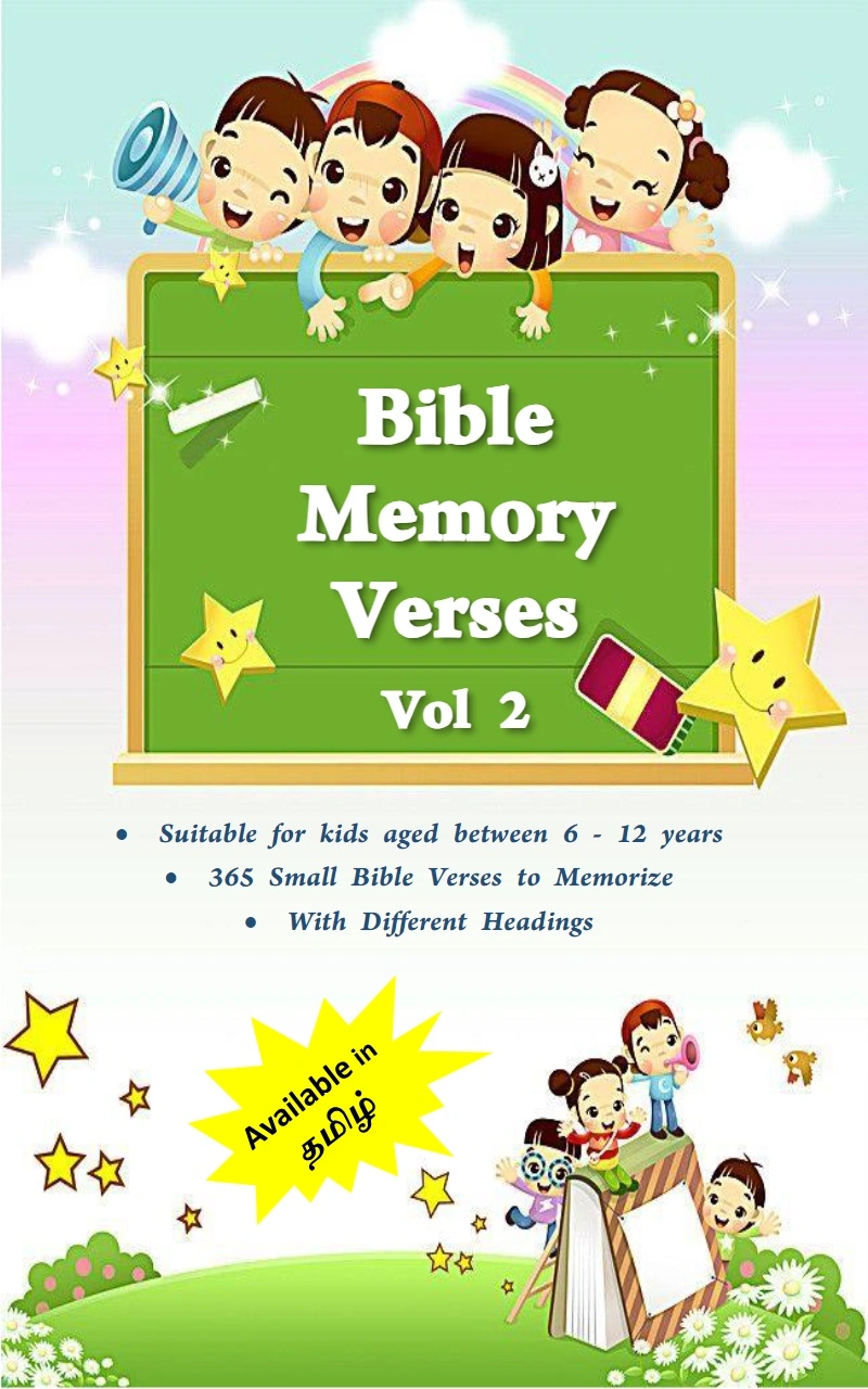 دانلود کتاب Bible Memory Verses Volume 2 in English (نسخه PDF)