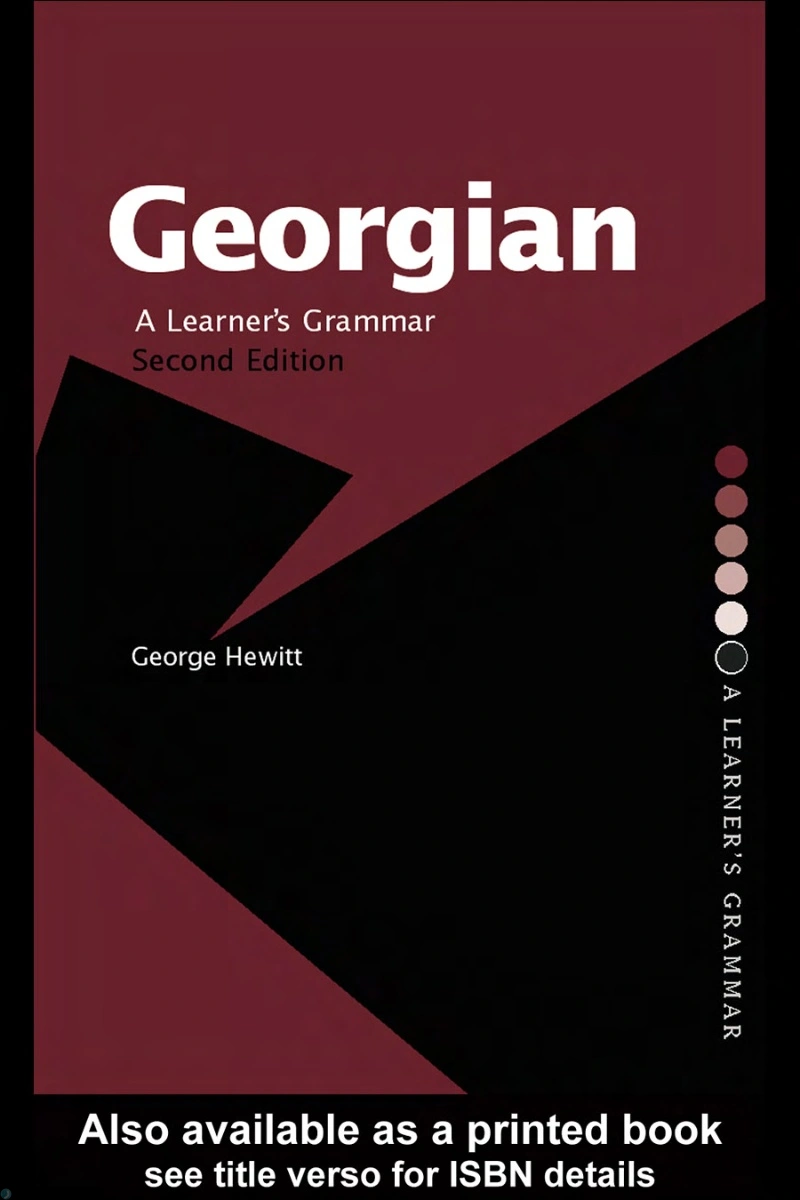 دانلود کتاب Georgian: A Learner's Grammar (نسخه PDF)