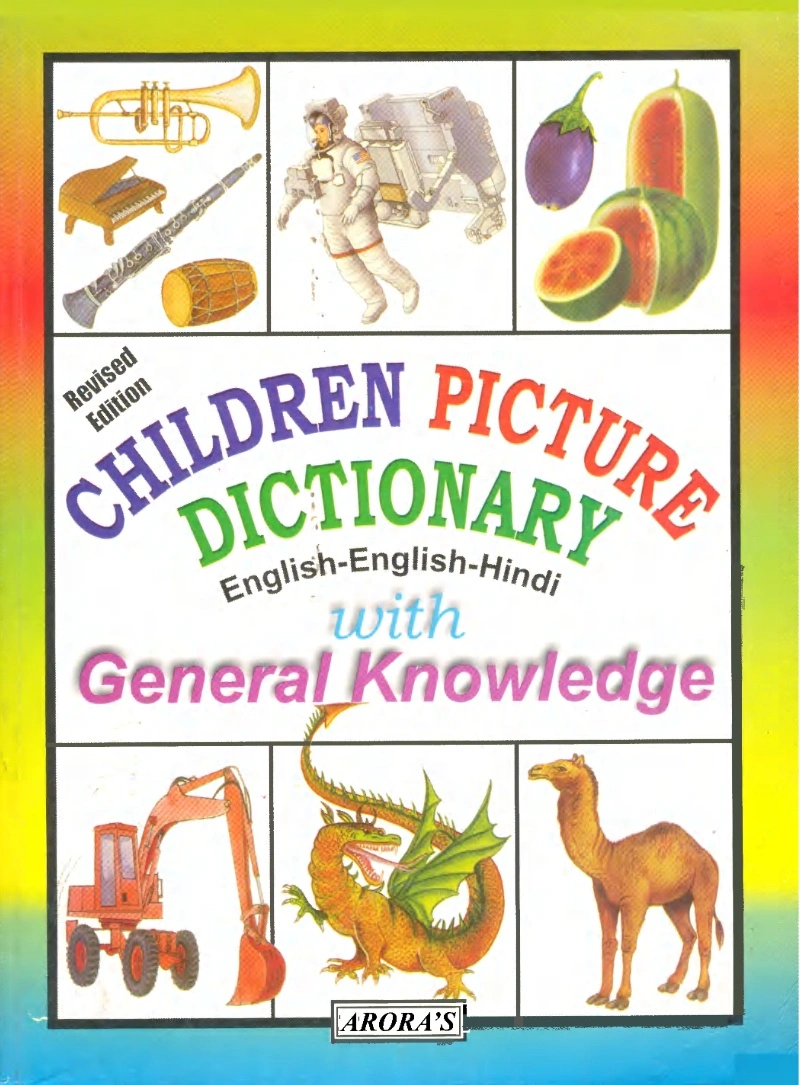 دانلود کتاب Children Picture Dictionary English-English-Hindi with General Knowledge (نسخه PDF)