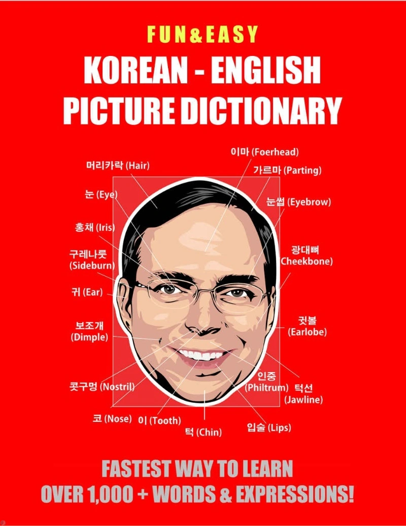 دانلود کتاب Fun & Easy! Korean-English Picture Dictionary (نسخه PDF)