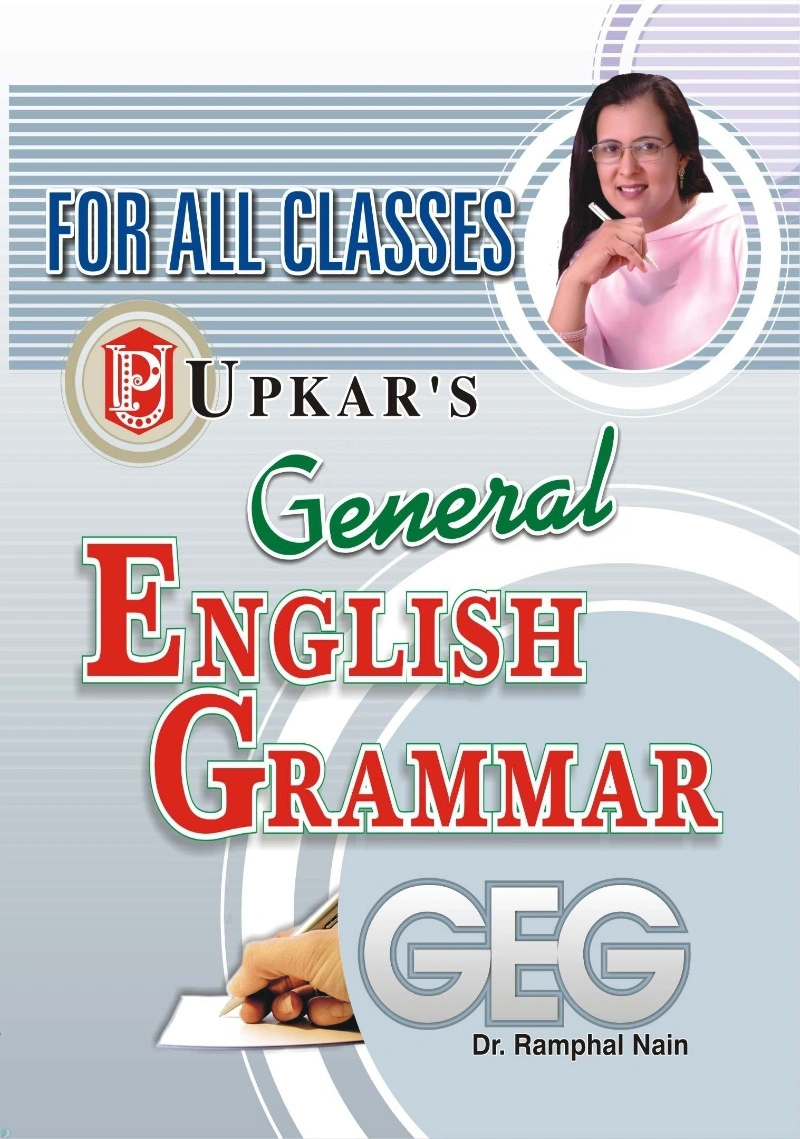 دانلود کتاب General English Grammar (نسخه PDF)