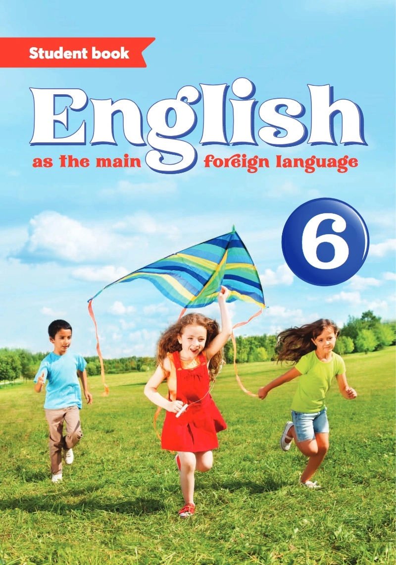 دانلود کتاب English as the main foreign language for the 6th grades (نسخه PDF)