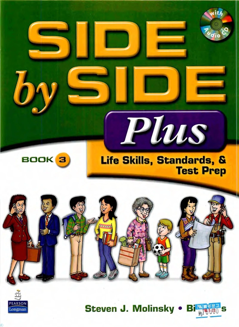 دانلود کتاب Side by Side Plus 3 - Life Skills, Standards, & Test Prep (نسخه PDF)