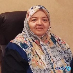 تلفن و آدرس مطب دکتر سهیلا داور در تهران