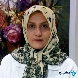 تلفن و آدرس مطب دکتر زهرا کریمی در تهران