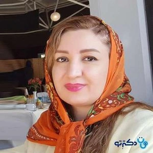 تلفن و آدرس مطب دکتر یگانه مکری در کرج