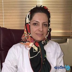 تلفن و آدرس مطب دکتر سیمین ظفردوست در تهران
