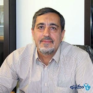 دکتر محمد جواد زیبایی نژاد