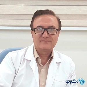 تلفن و آدرس مطب دکتر حیدرعلی داوری در اصفهان