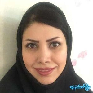 تلفن و آدرس مطب دکتر فرشته اسمعیلی در هشتگرد