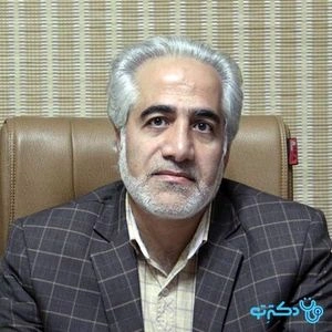 تلفن و آدرس مطب دکتر علیرضا زاهدی نسب در شیراز