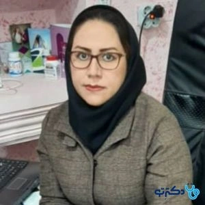 تلفن و آدرس مطب دکتر زهره عشقی در شیراز