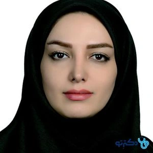 تلفن و آدرس مطب دکتر سمانه حمزلو در تهران