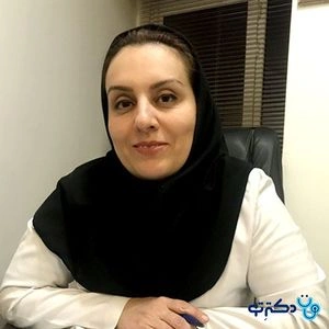 تلفن و آدرس مطب دکتر نادره معصومی کاشانی در تهران