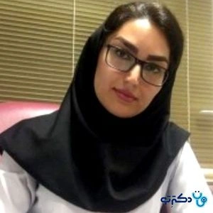 تلفن و آدرس مطب دکتر مریم اکبری در تهران