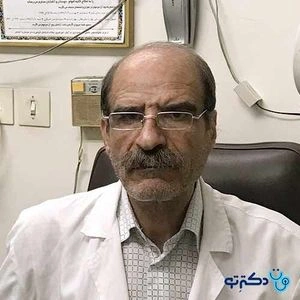 تلفن و آدرس مطب دکتر فضل اله شریعتی در اصفهان