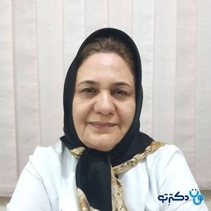 دکتر فرزانه غضنفری پور