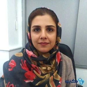 تلفن و آدرس مطب دکتر هما اصغری فرد در تهران