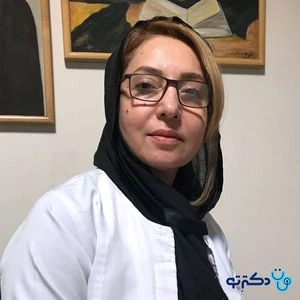 تلفن و آدرس مطب دکتر پوران سمرقندی در تهران