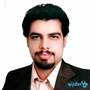 تلفن و آدرس مطب دکتر محمدرضا نجارزادگان در تهران