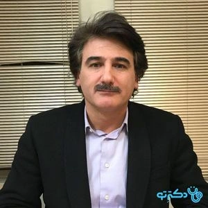 تلفن و آدرس مطب دکتر شهرام یوسف پور در تهران