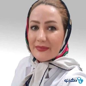 تلفن و آدرس مطب دکتر فاطمه ترقی در کرج