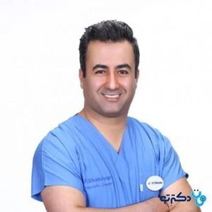 تلفن و آدرس مطب دکتر فرید شهریور در شیراز