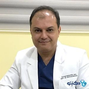 تلفن و آدرس مطب دکتر پیام مکاتب در شیراز