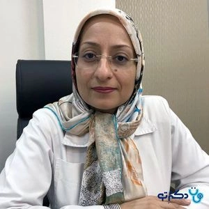 تلفن و آدرس مطب دکتر محبوبه یعقوبی در تهران