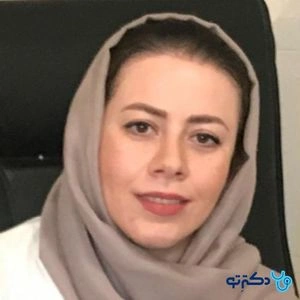 تلفن و آدرس مطب دکتر مریم حجازی در تهران