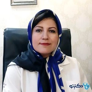 تلفن و آدرس مطب دکتر آرزو آقایی اقدم در تهران