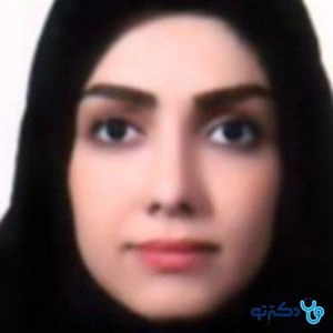 تلفن و آدرس مطب دکتر سارا نیک فرجام در اهواز