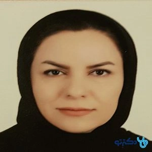 دکتر محبوبه میرزایی