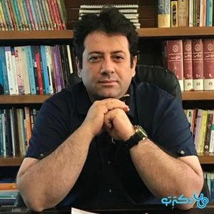 دکتر مهدی سلیمی