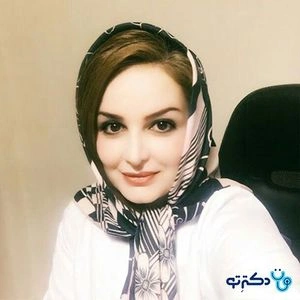 تلفن و آدرس مطب دکتر بنفشه ایمانی در تهران