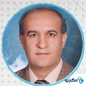 تلفن و آدرس مطب دکتر ابوالقاسم عدالت در تهران