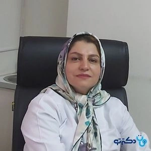 تلفن و آدرس مطب دکتر زهرا خباززاده در کرمان