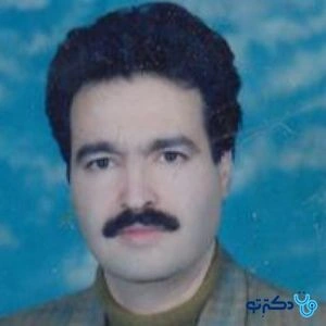 دکتر مهدی لطیف