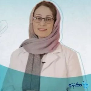 دکتر مریم جالسی