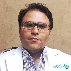 تلفن و آدرس مطب دکتر علی باقرپور در اهواز