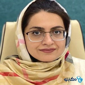 تلفن و آدرس مطب دکتر نازنین کشمیری در گرگان