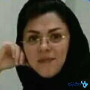 تلفن و آدرس مطب دکتر زهره رایضی در مشهد